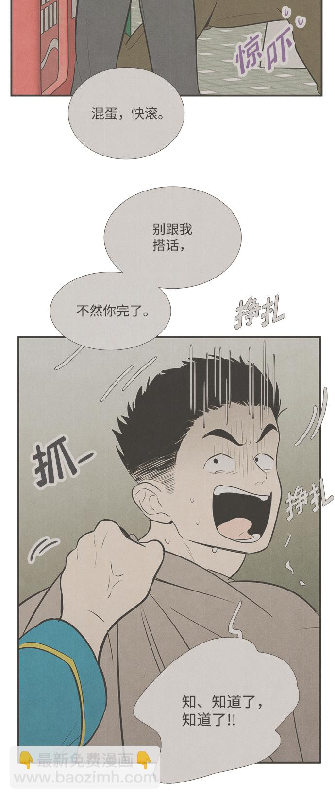 48.jpg