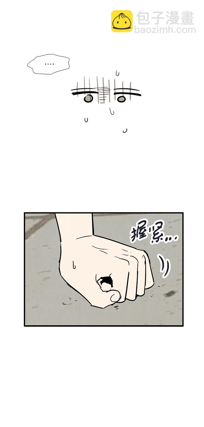 39.jpg