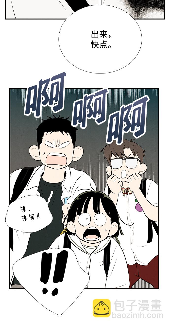 45.jpg
