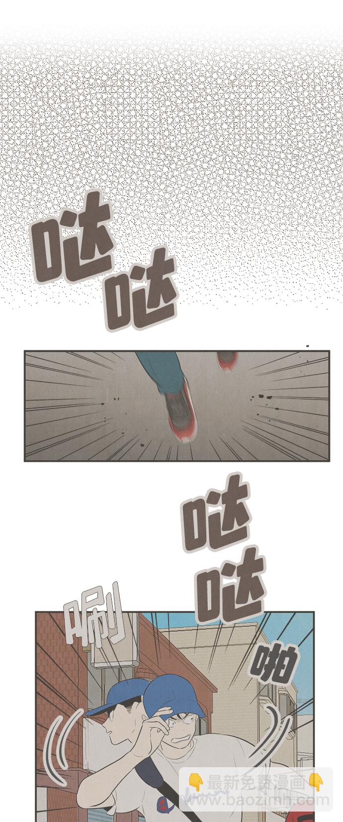 49.jpg