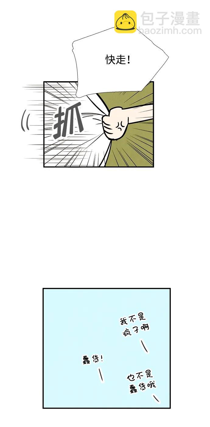 42.jpg