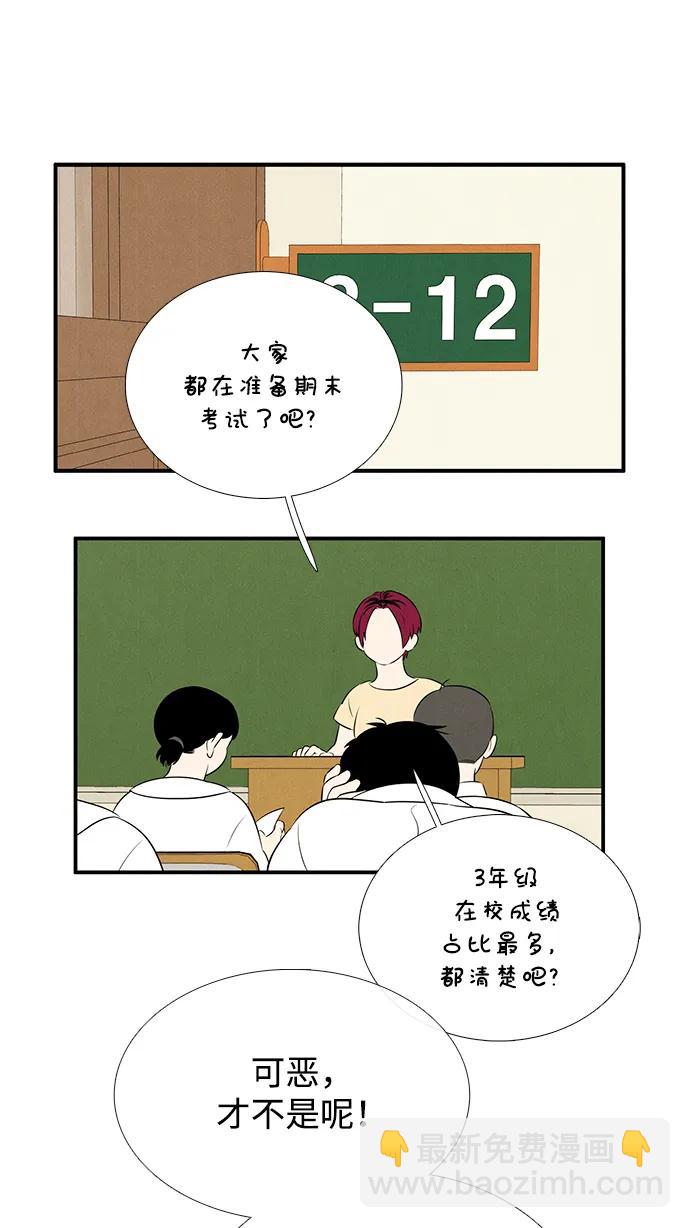 48.jpg