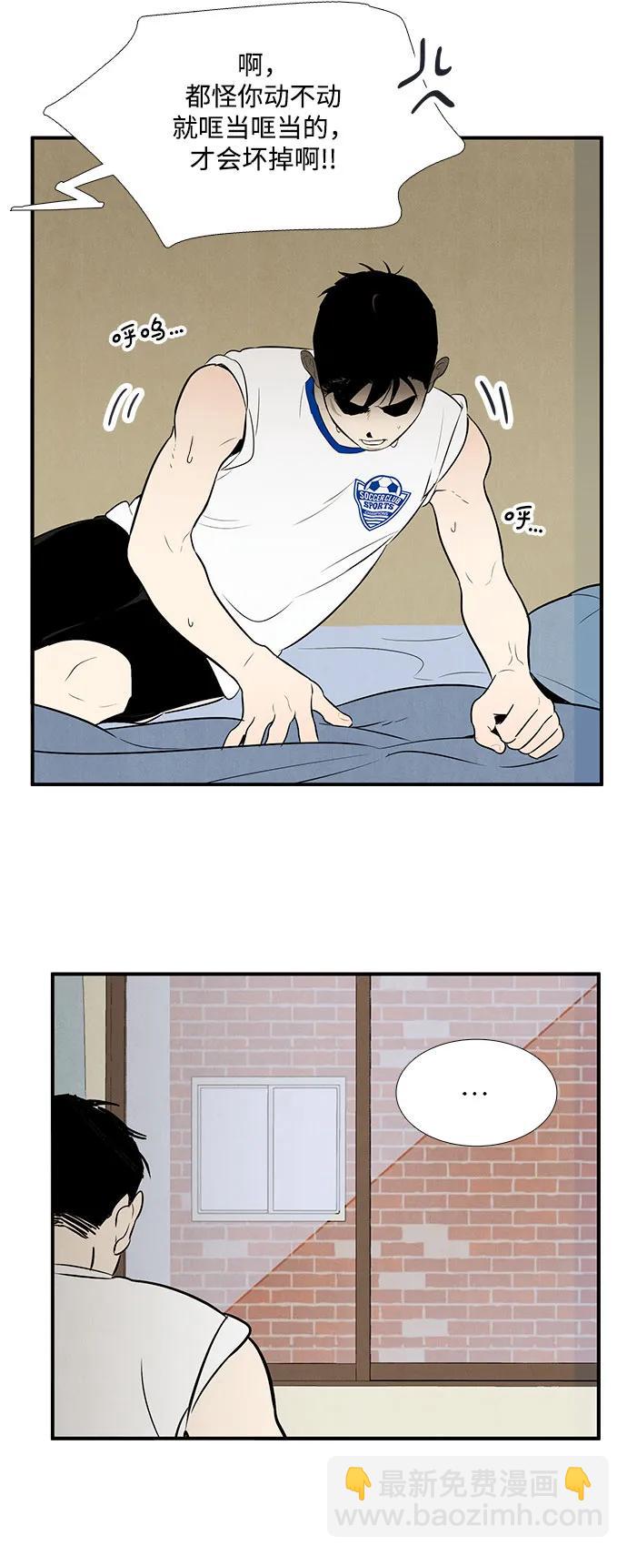 42.jpg