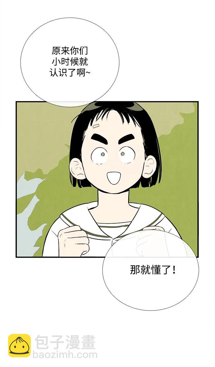 48.jpg