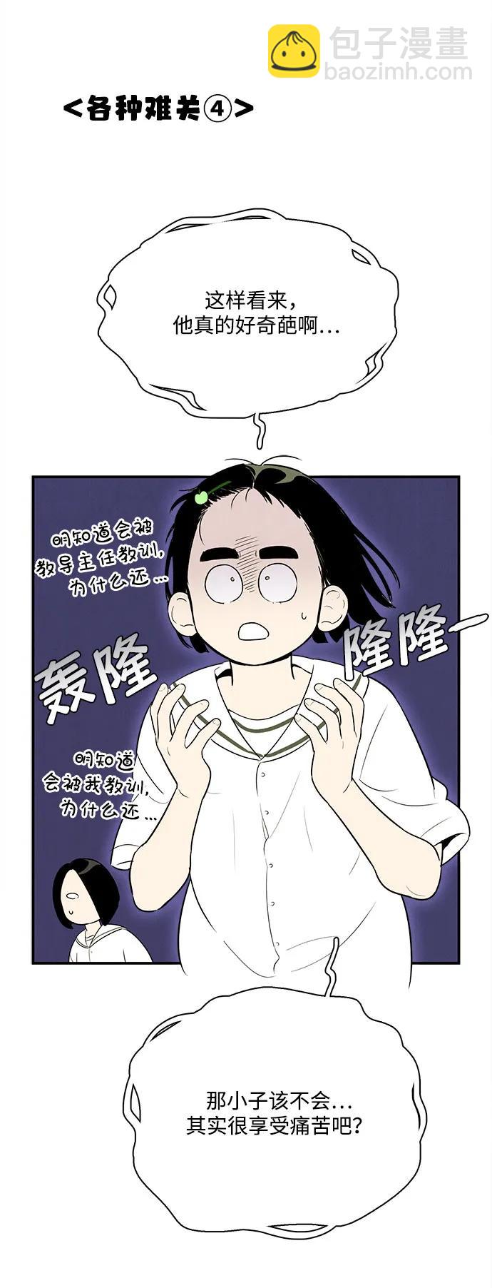 33.jpg