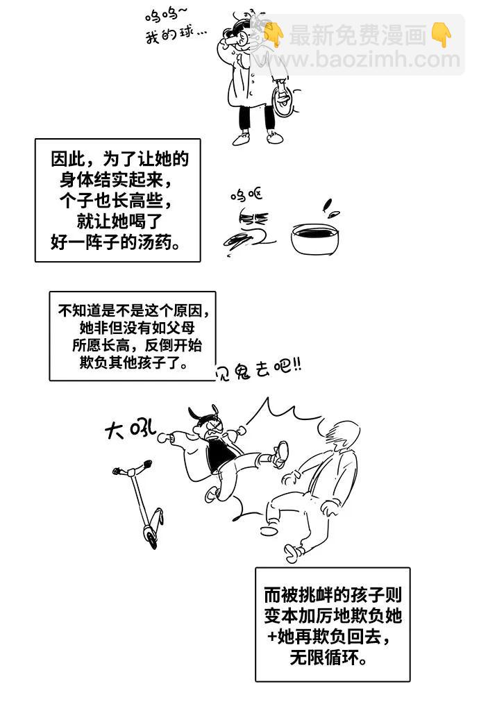 13.jpg