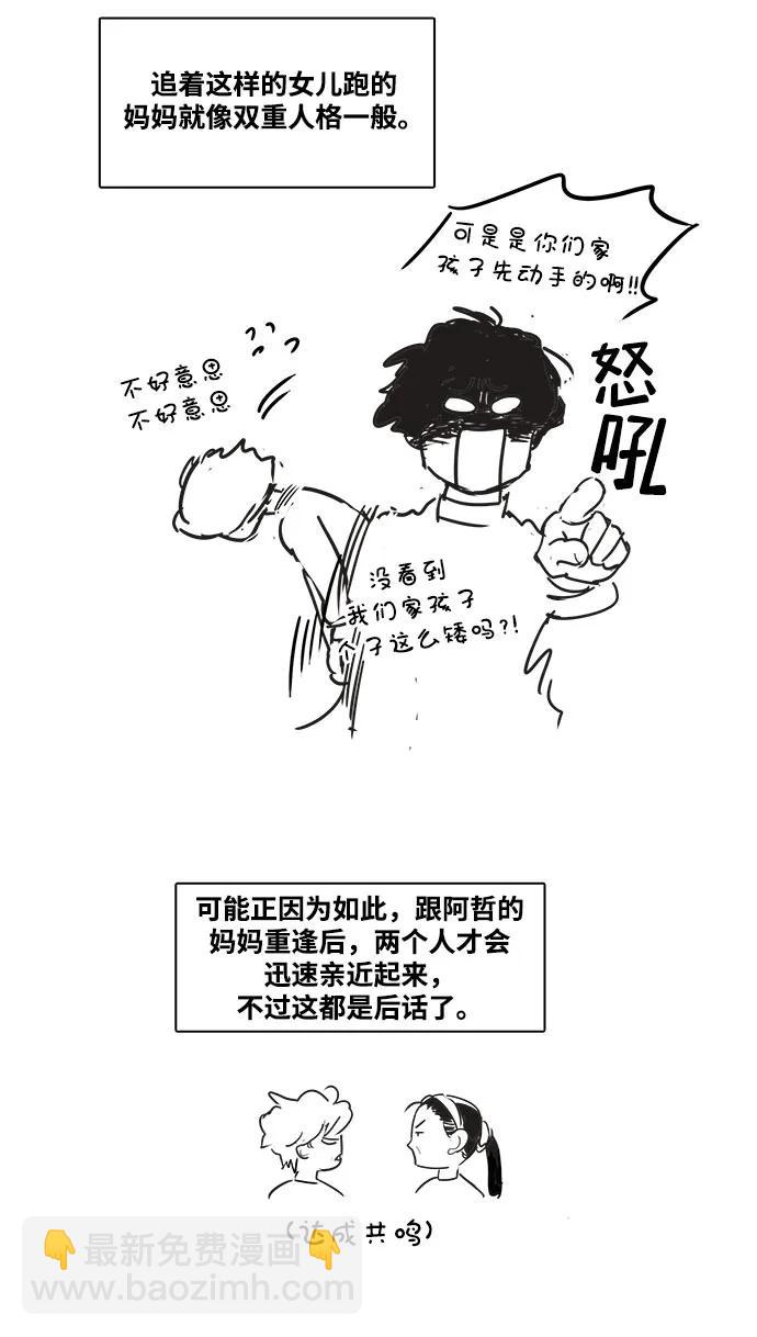 14.jpg