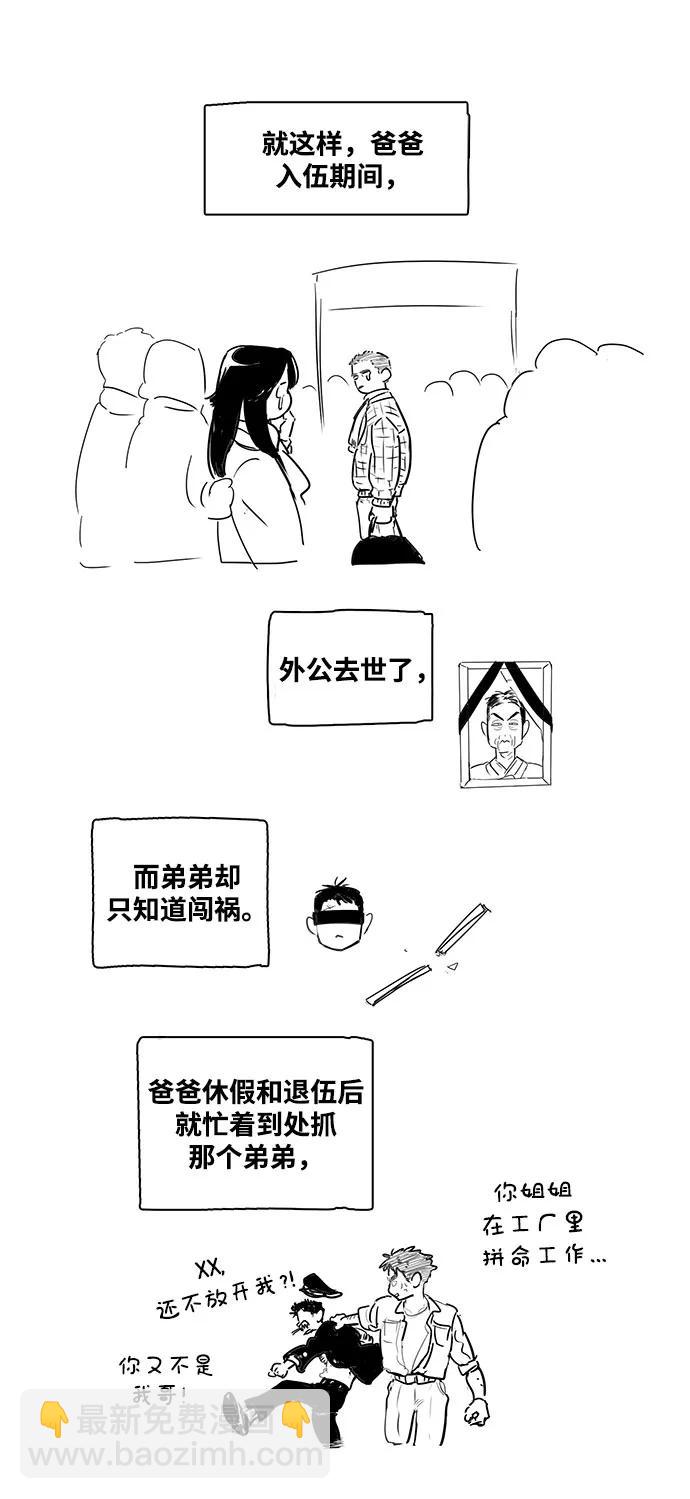 25.jpg