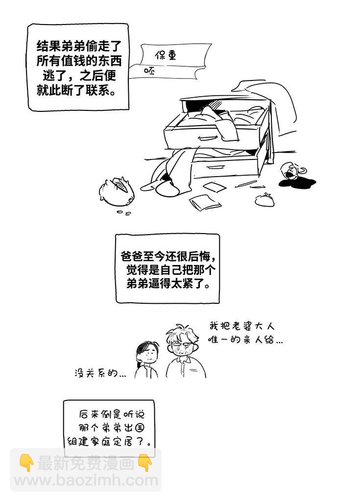 26.jpg