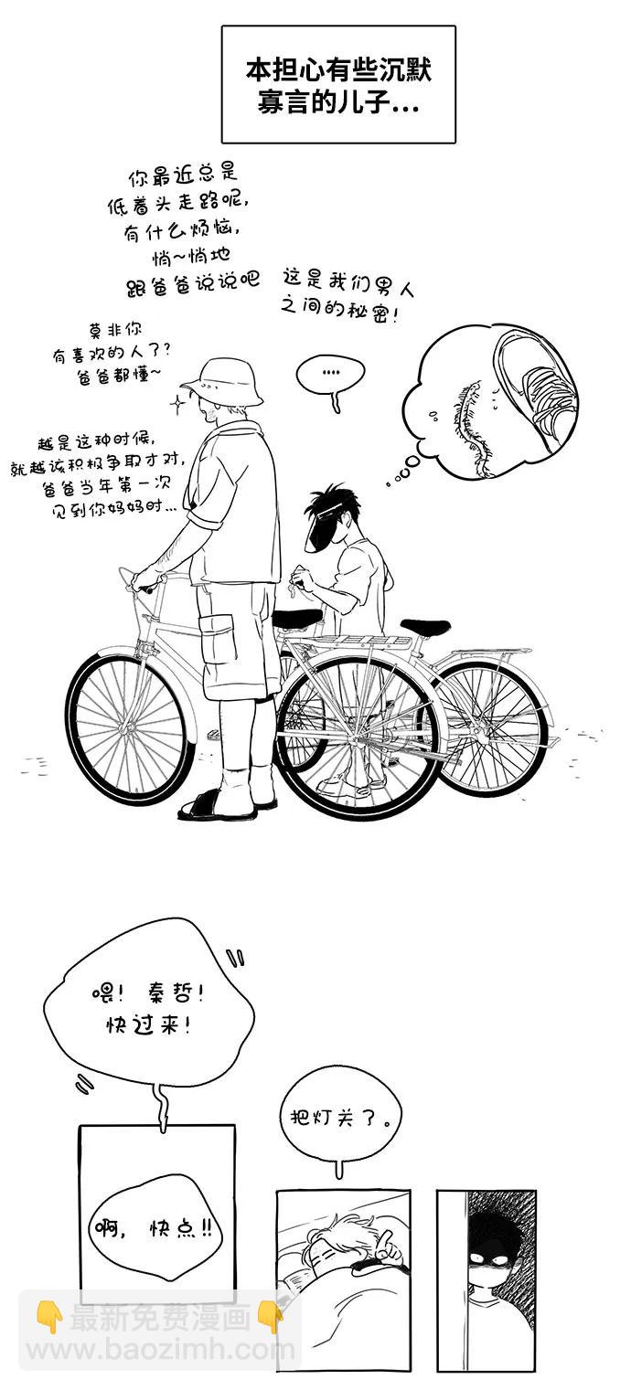 30.jpg