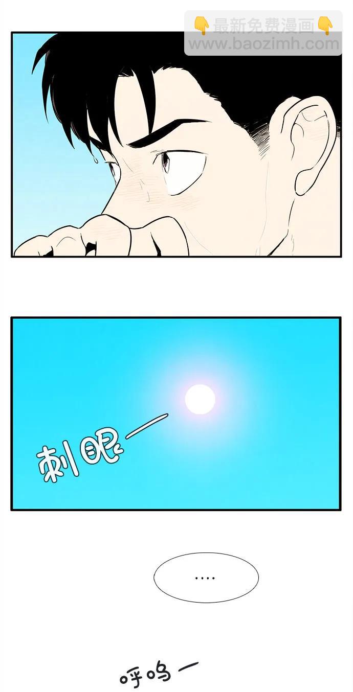 39.jpg