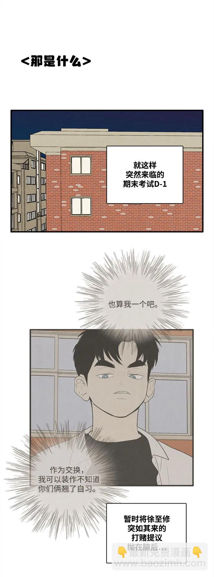 39.jpg