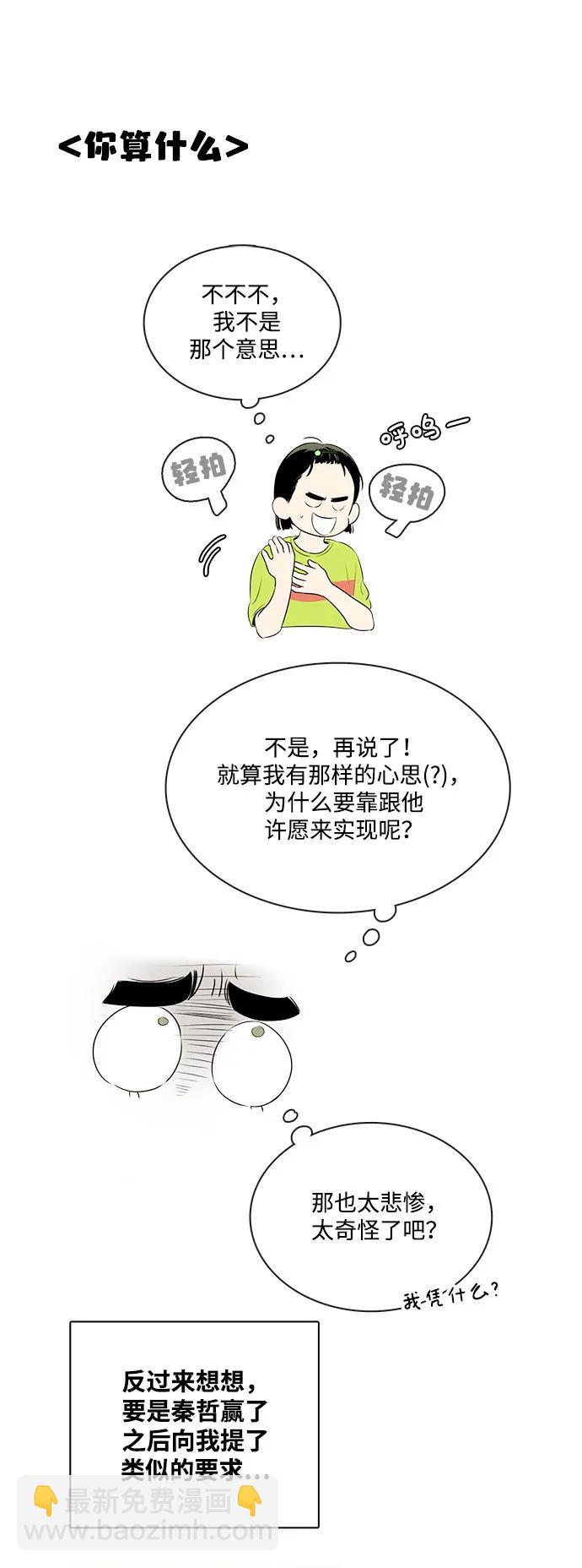 49.jpg
