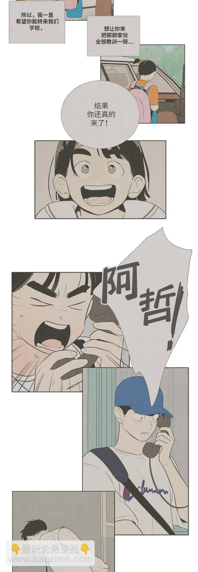 38.jpg