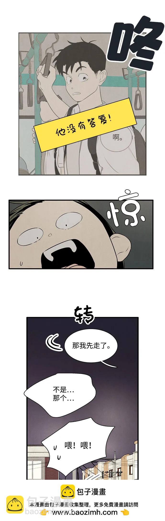 49.jpg