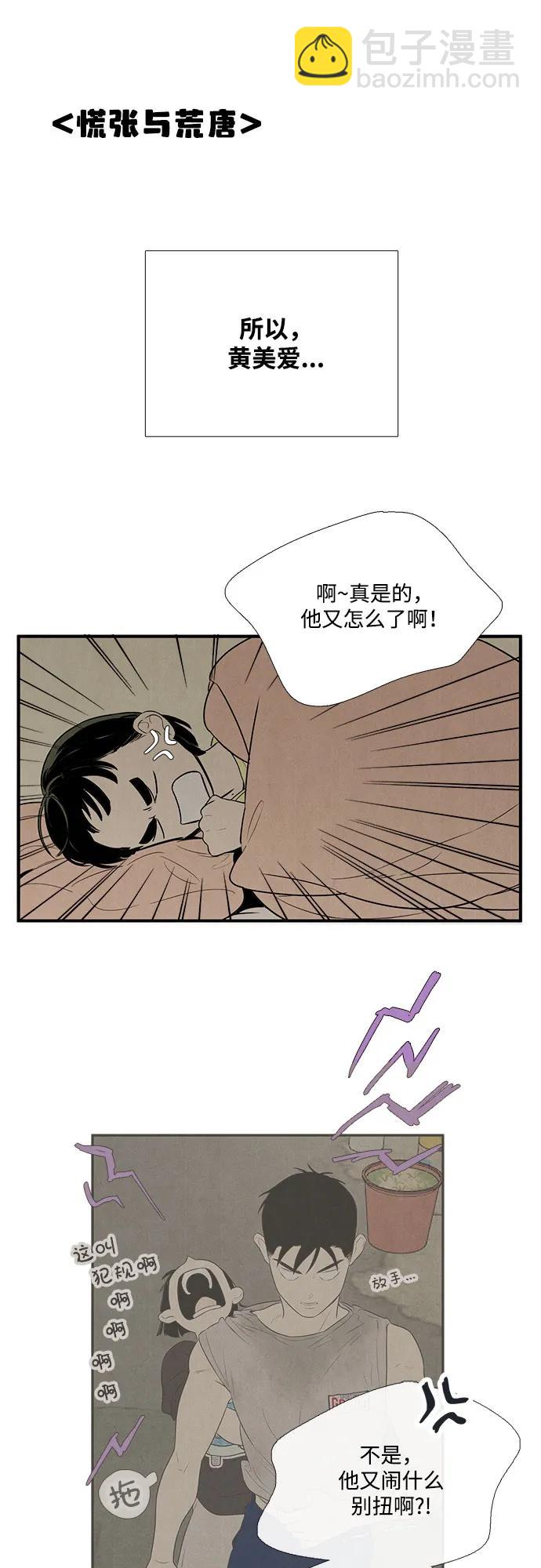 26.jpg