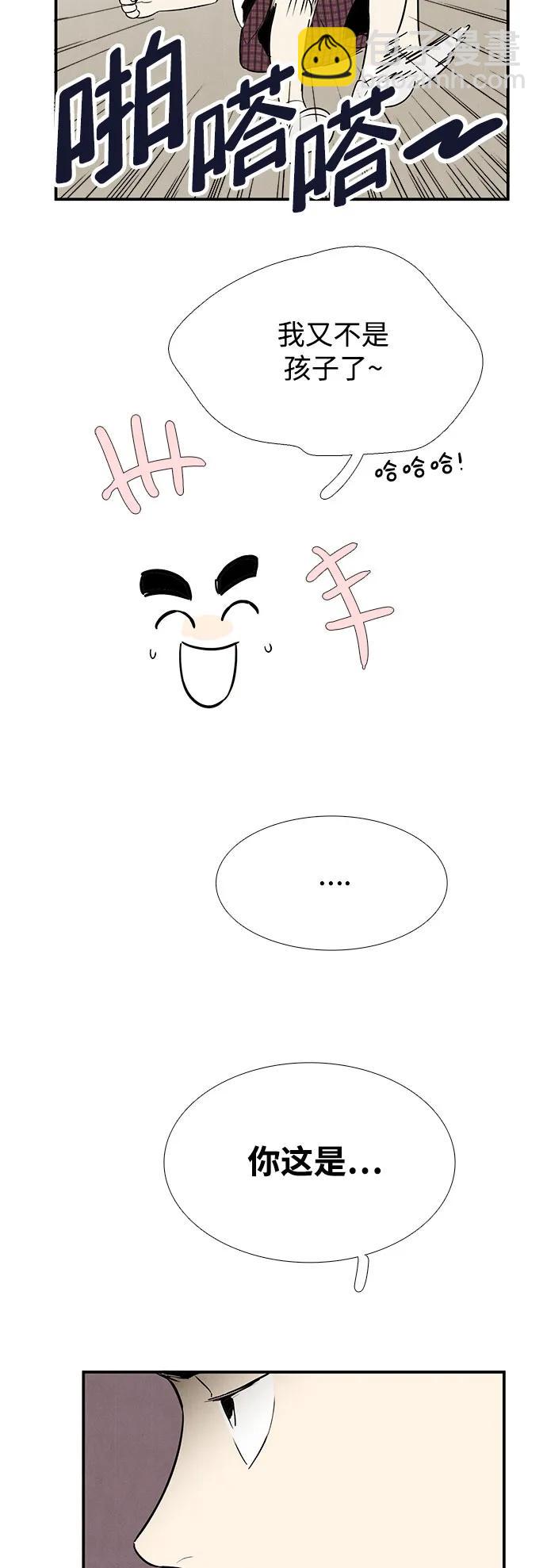 32.jpg