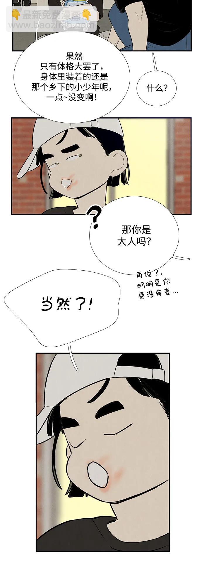 49.jpg