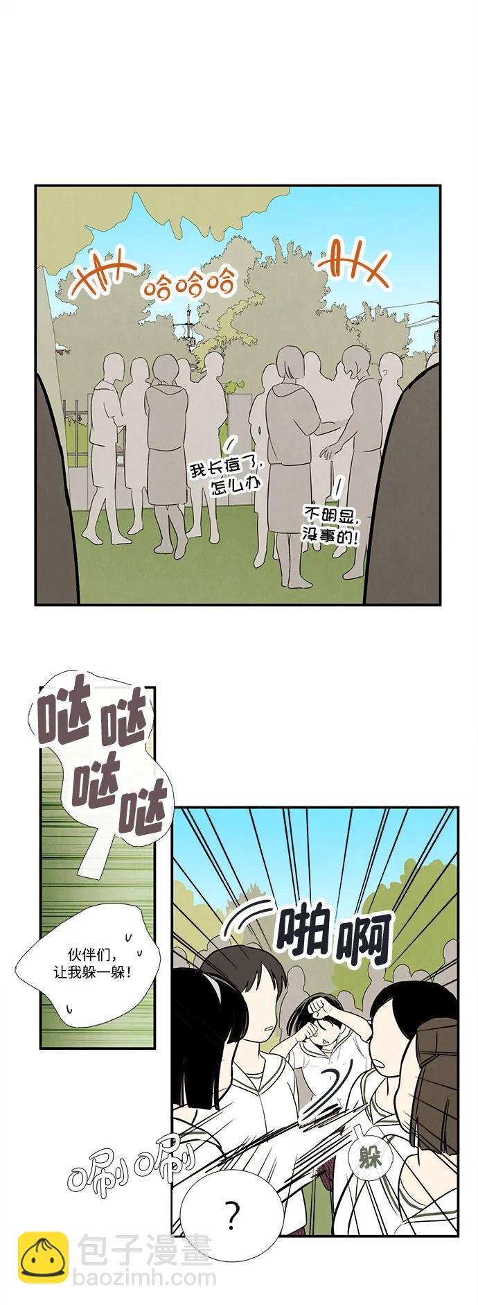 36.jpg