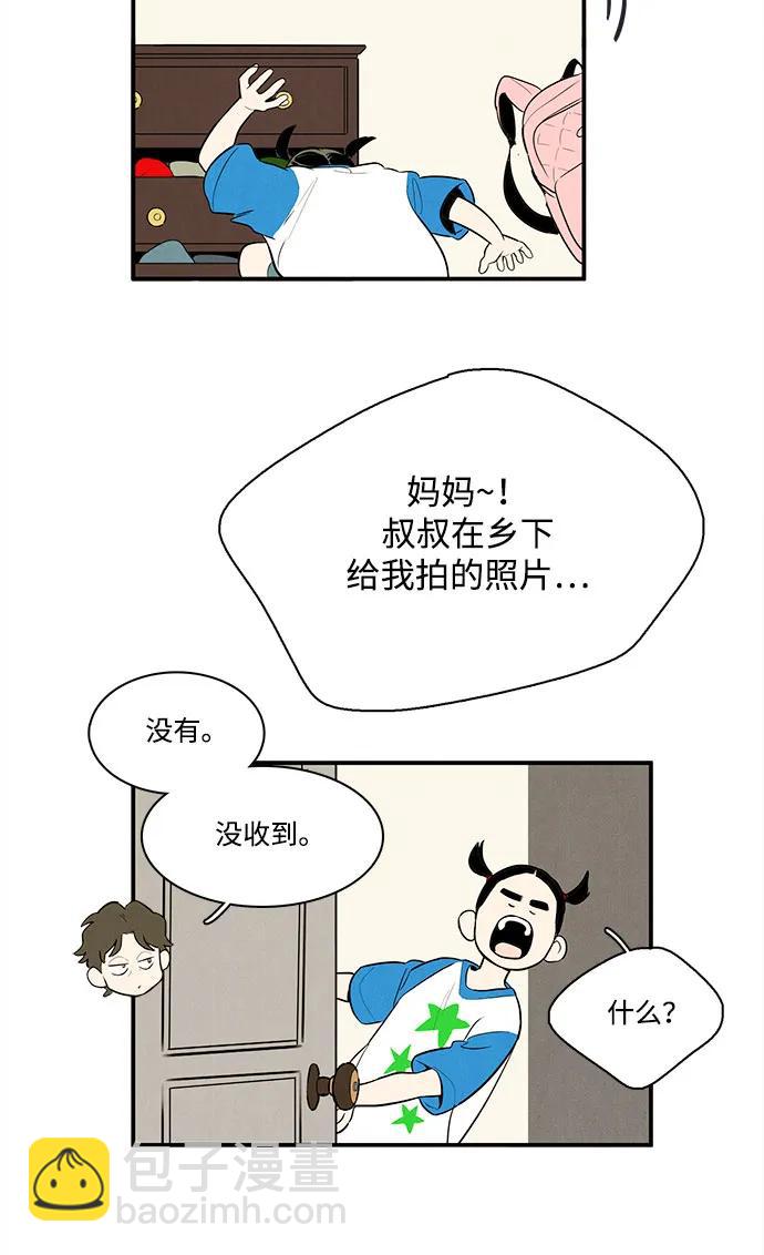 42.jpg