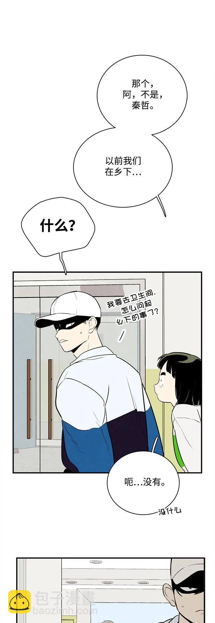 47.jpg