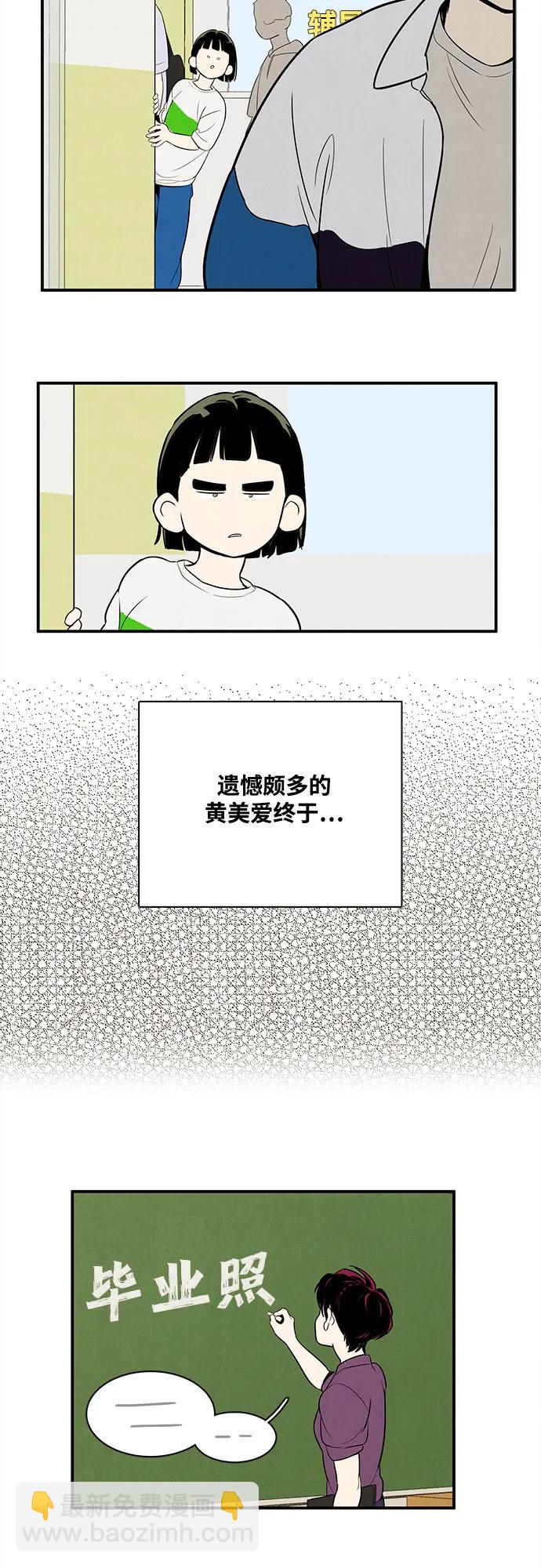 48.jpg