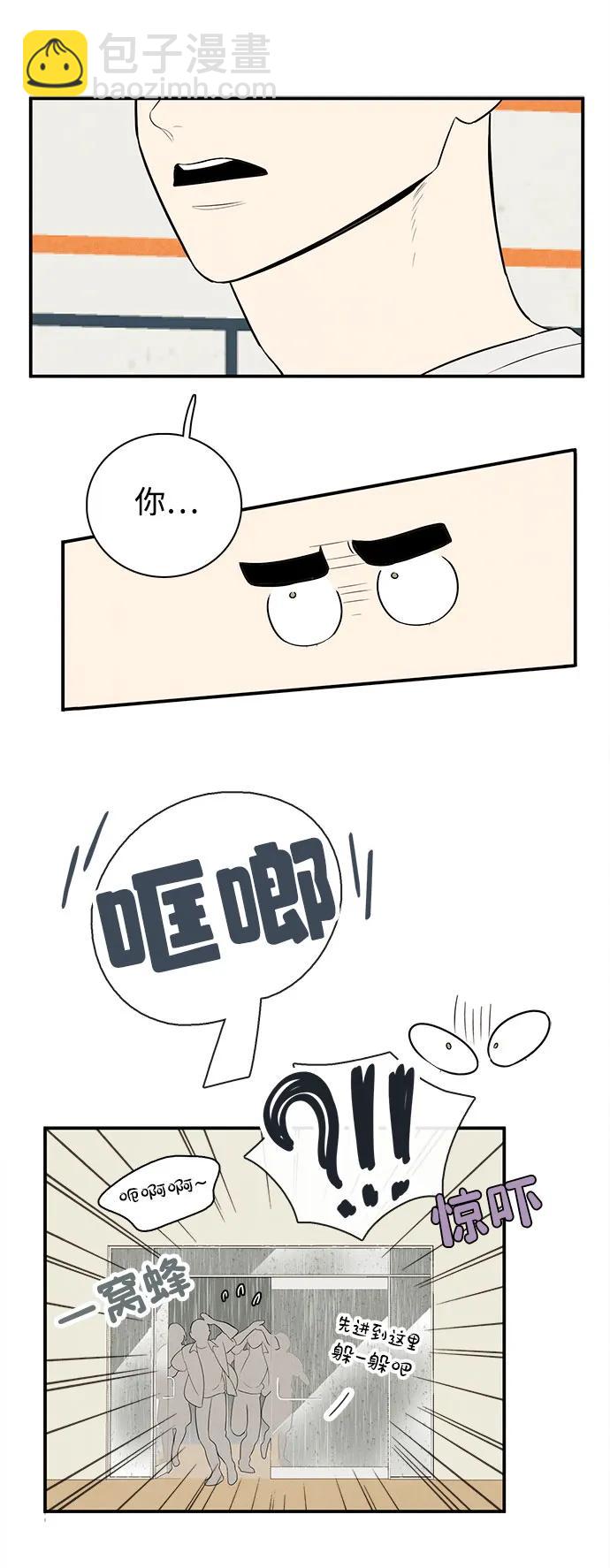 38.jpg