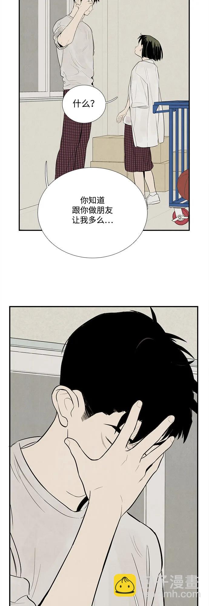 42.jpg