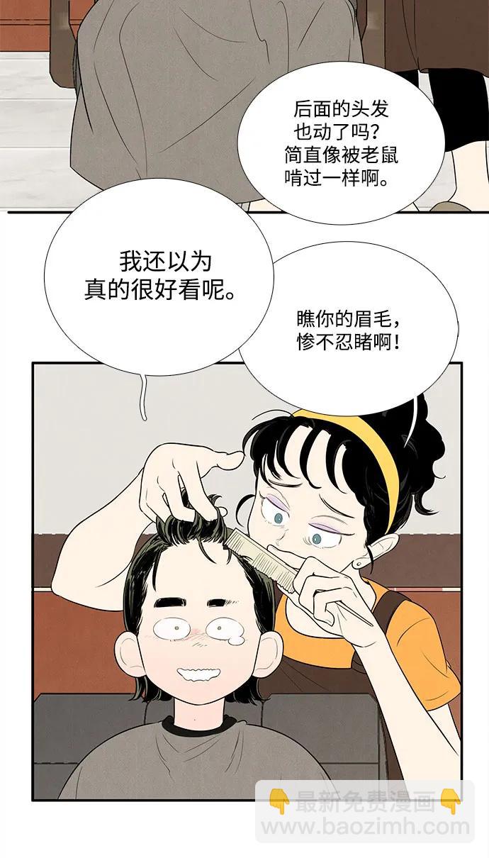 39.jpg