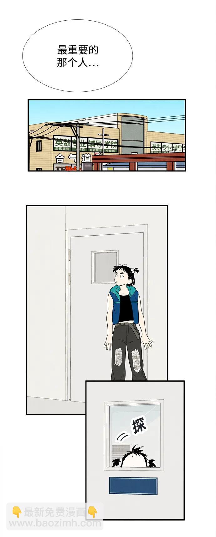 42.jpg