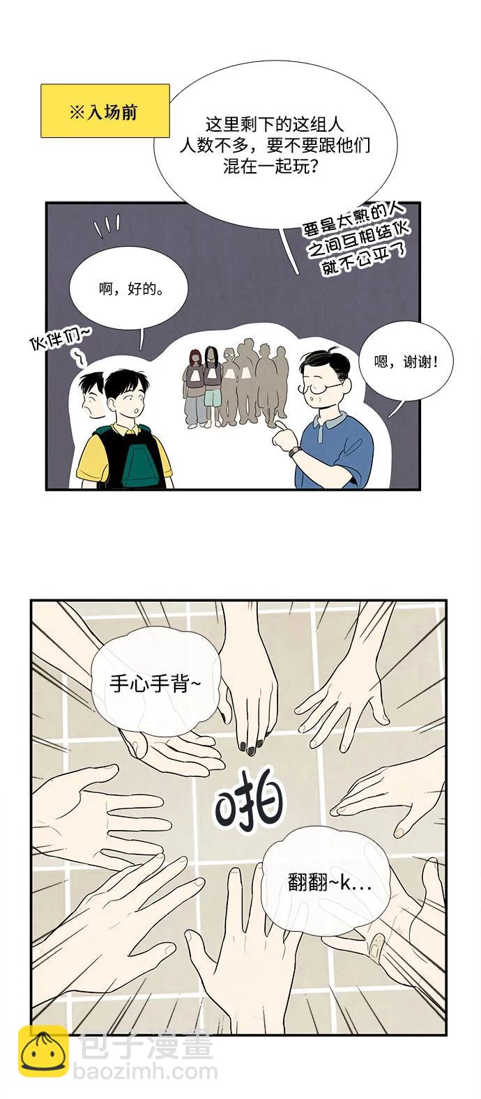 30.jpg