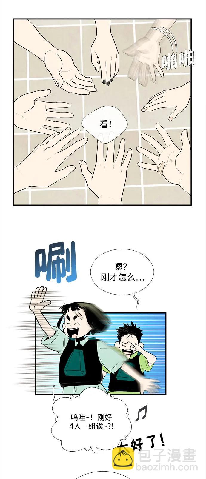 31.jpg