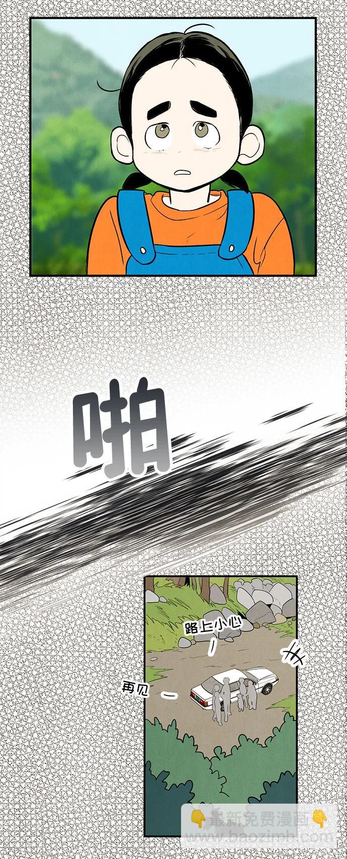 36.jpg