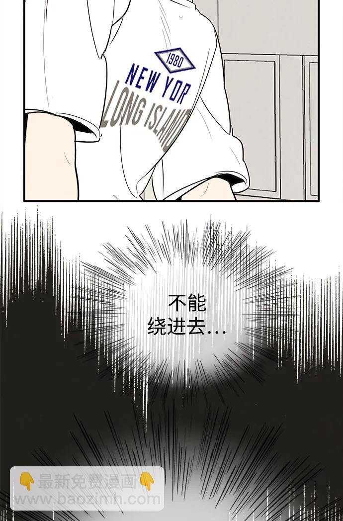 49.jpg