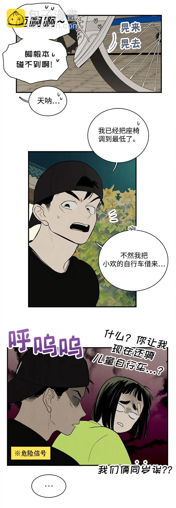 19.jpg