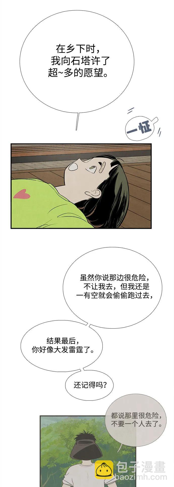 35.jpg