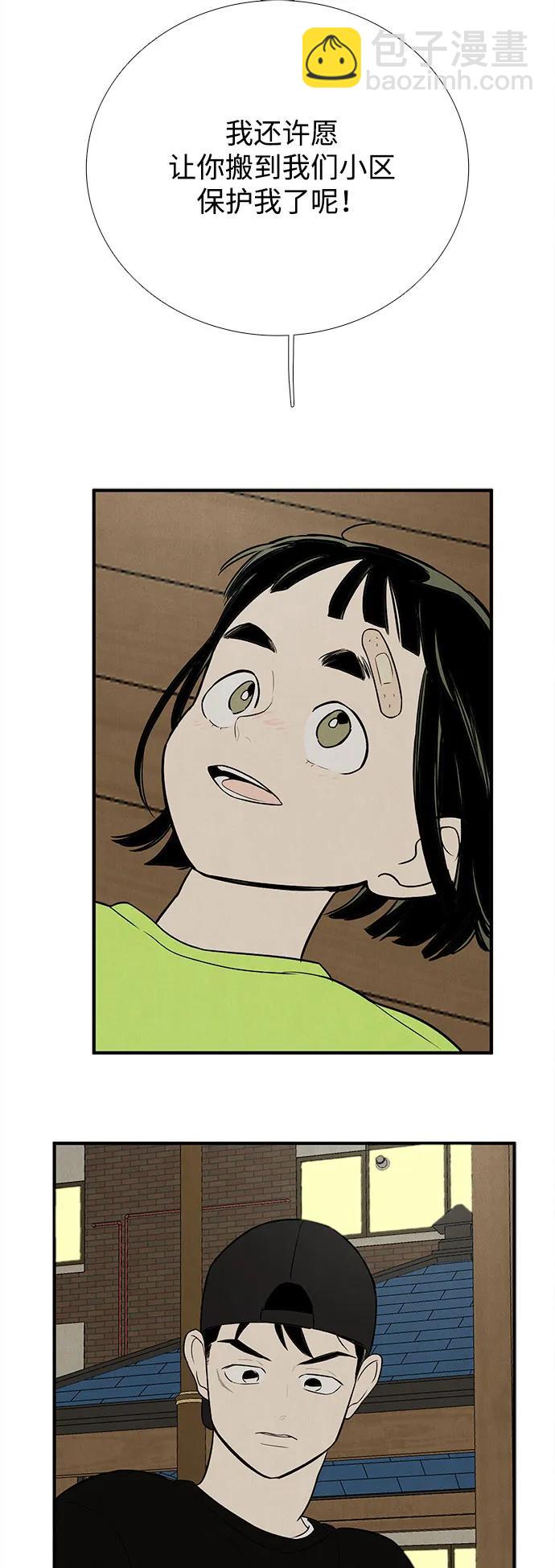 39.jpg