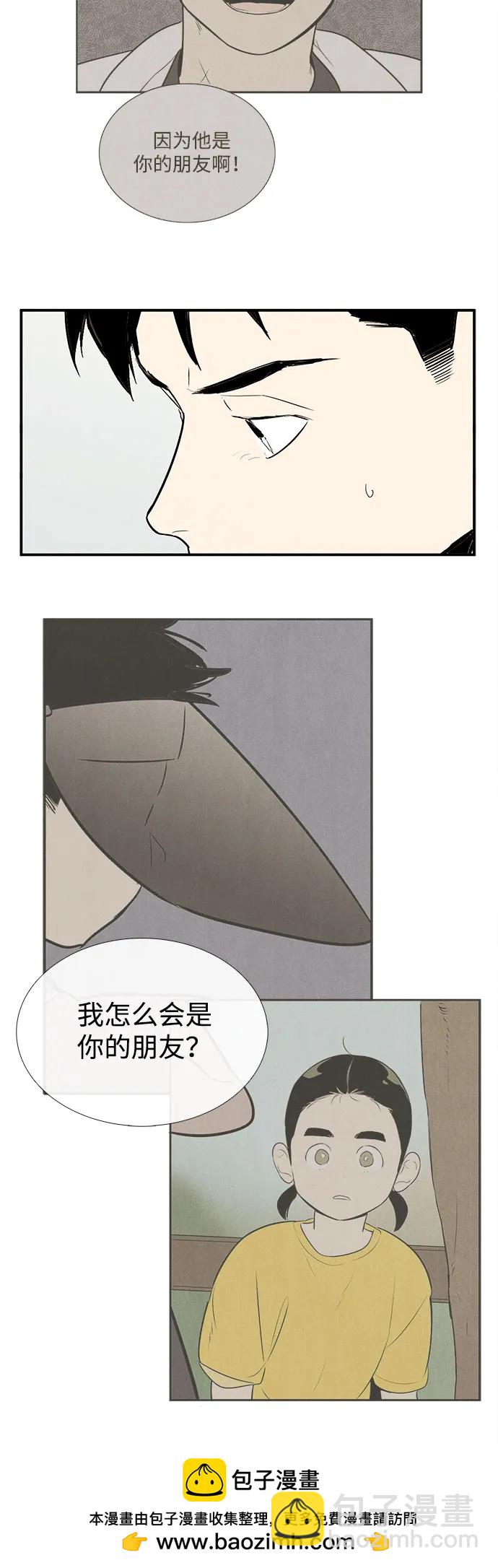 50.jpg
