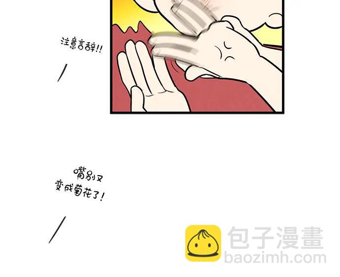 39.jpg