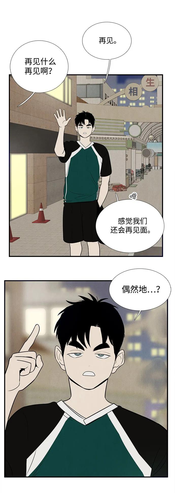 32.jpg