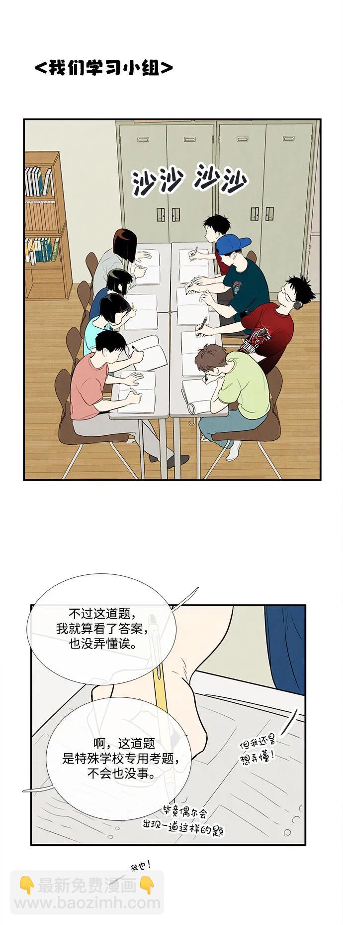 49.jpg