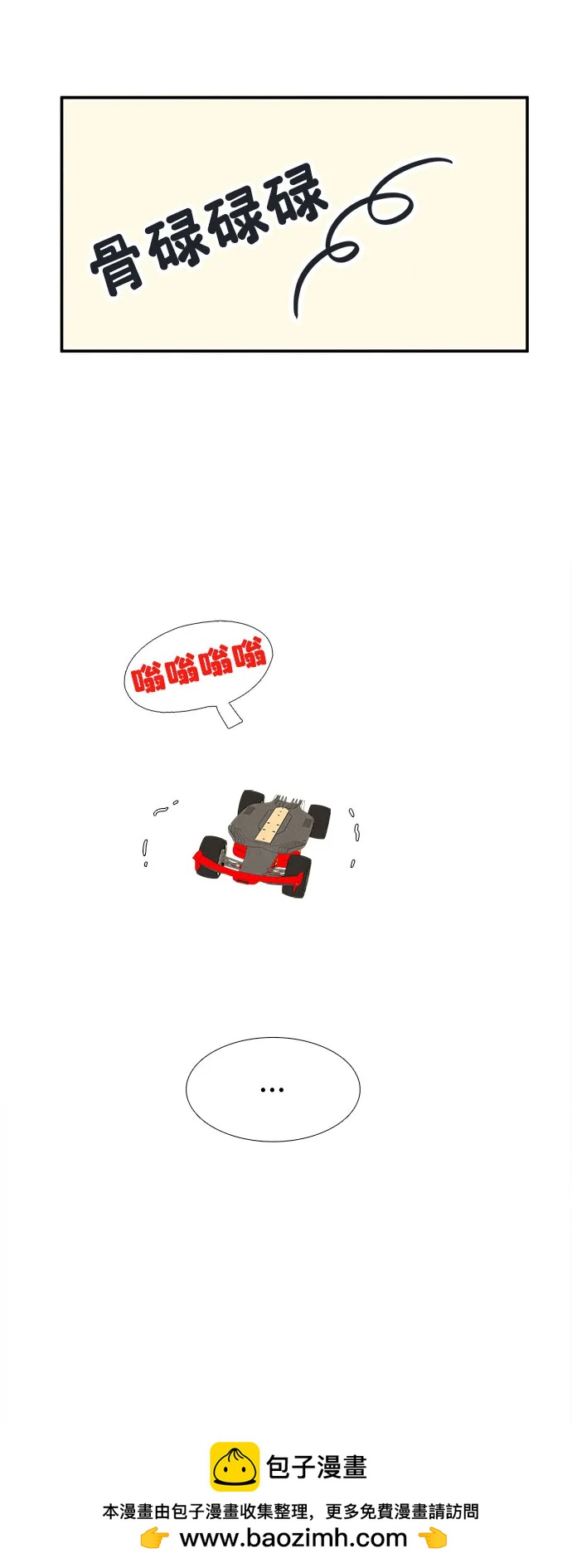 50.jpg
