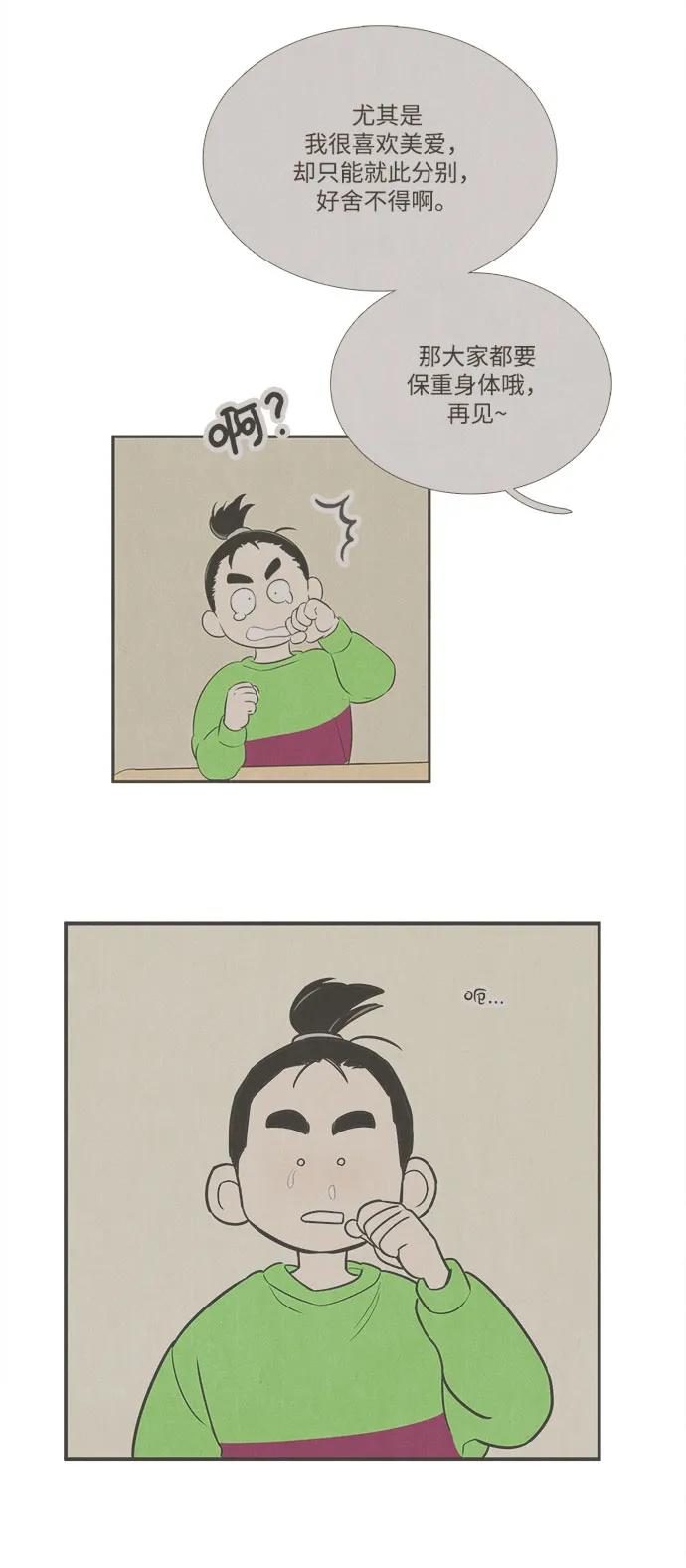 45.jpg