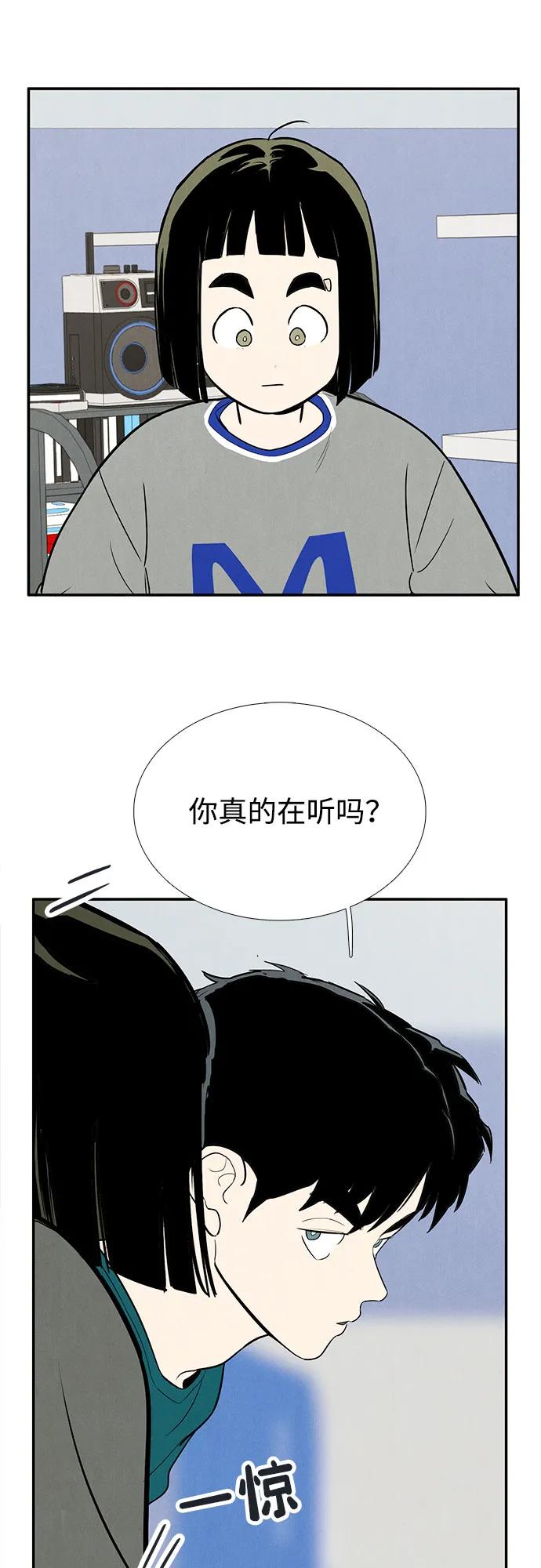 47.jpg