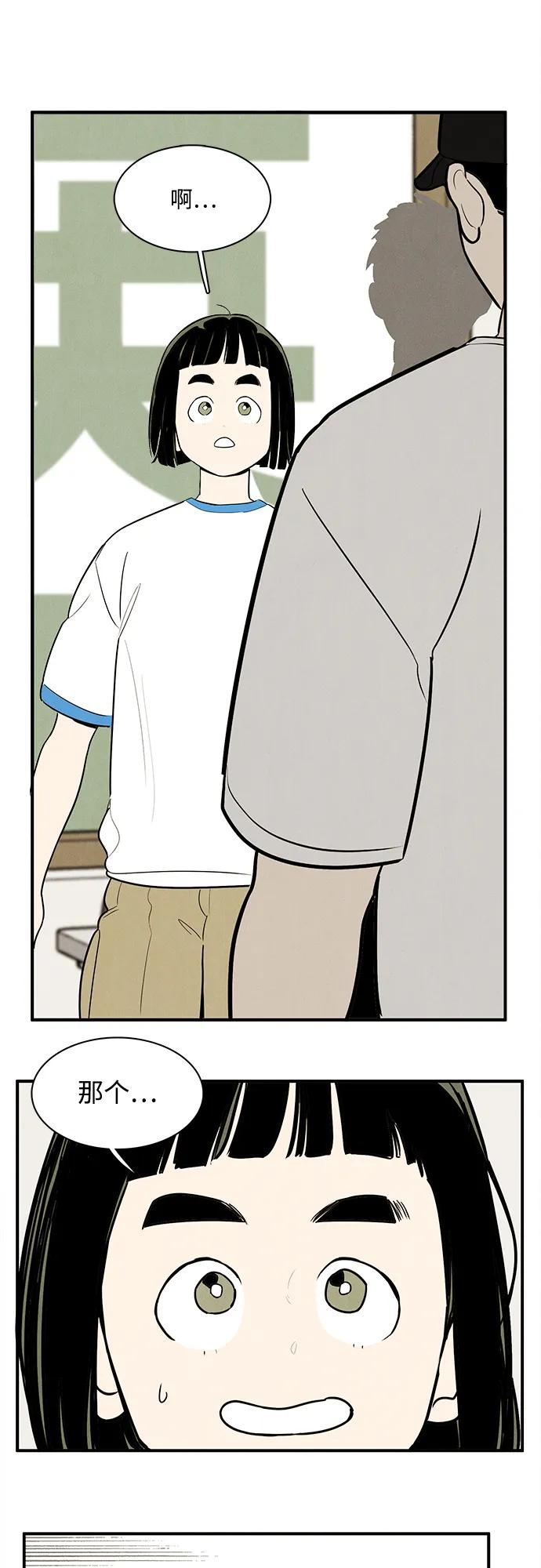 46.jpg