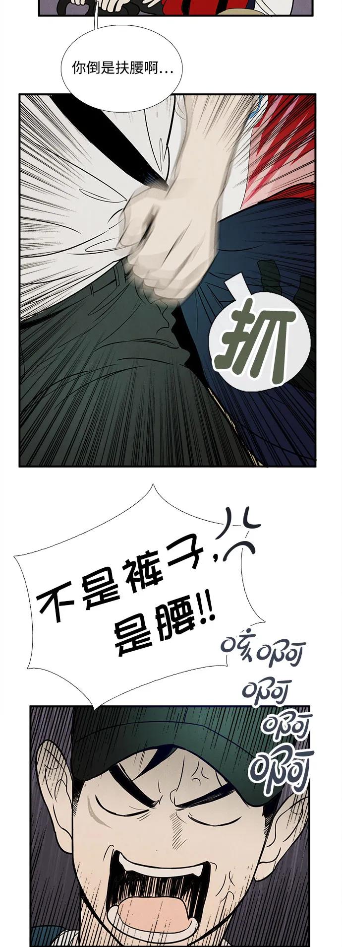 49.jpg