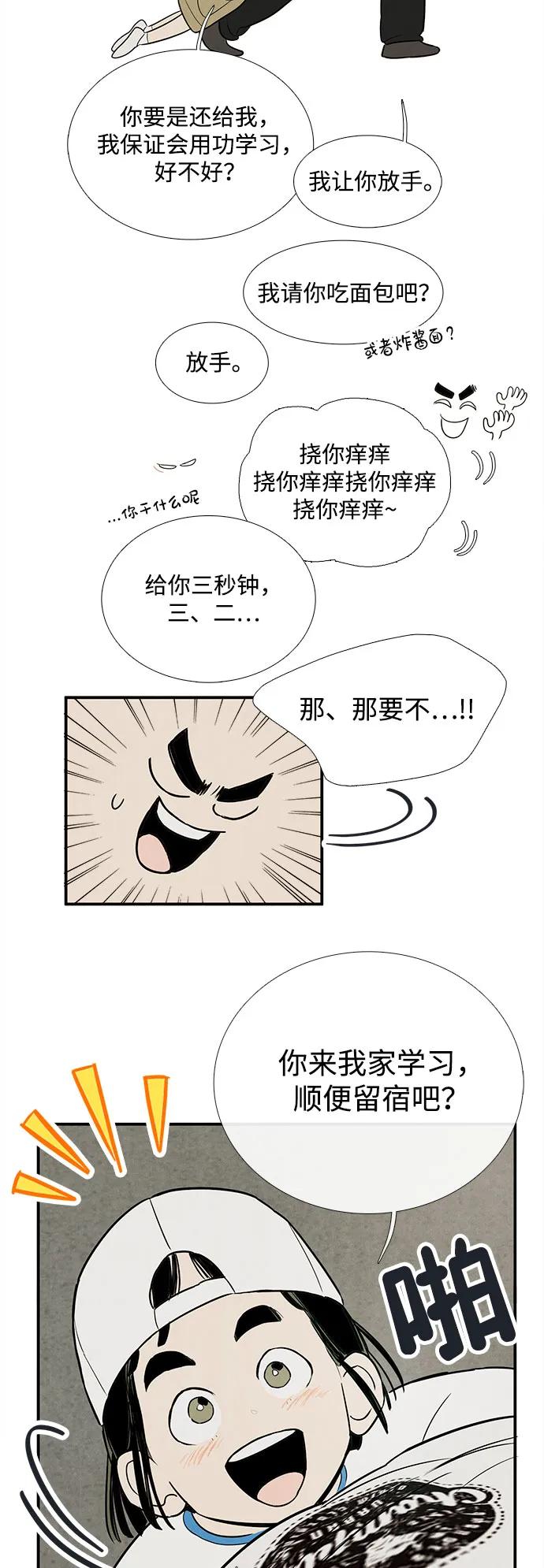 10.jpg