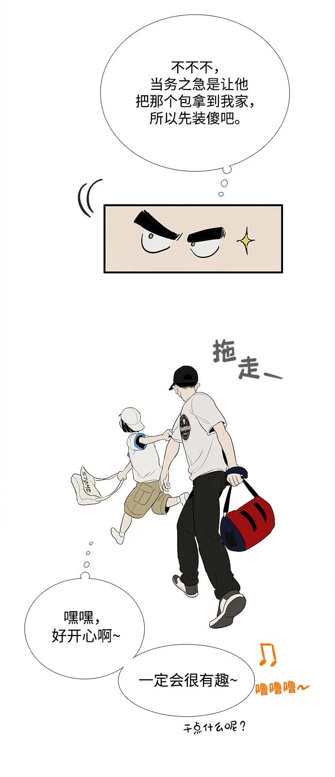 23.jpg