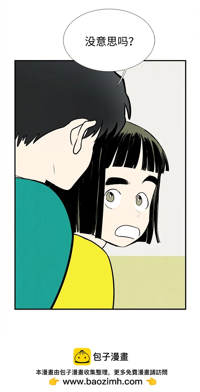 47.jpg