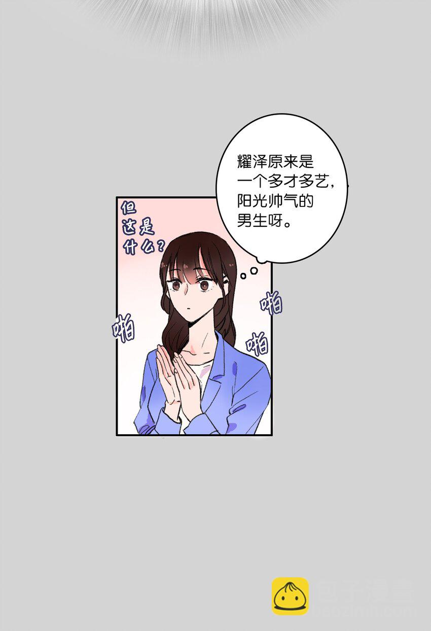 39.jpg